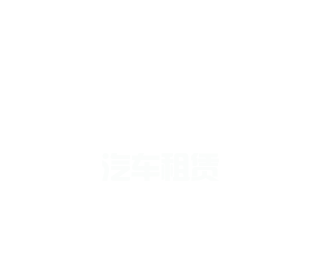 凯发国际官网